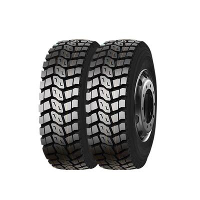 昆仑万维三包650R16 700R16 750R16 825R16轻卡R20全钢丝货车轮胎