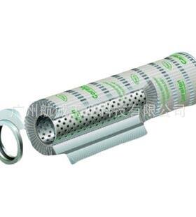 中交天和 过滤器滤芯LH1300R020BN/HC 1300 R 005 ON