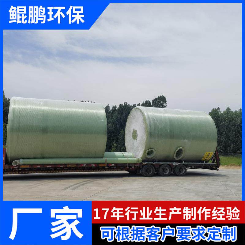 直径2米无阀滤池游泳馆水过滤器大型重力无阀滤池砂滤罐