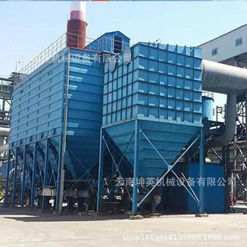 南涧县工业脉冲布袋除尘器 耐温锅炉除尘器设备 中央除尘设备