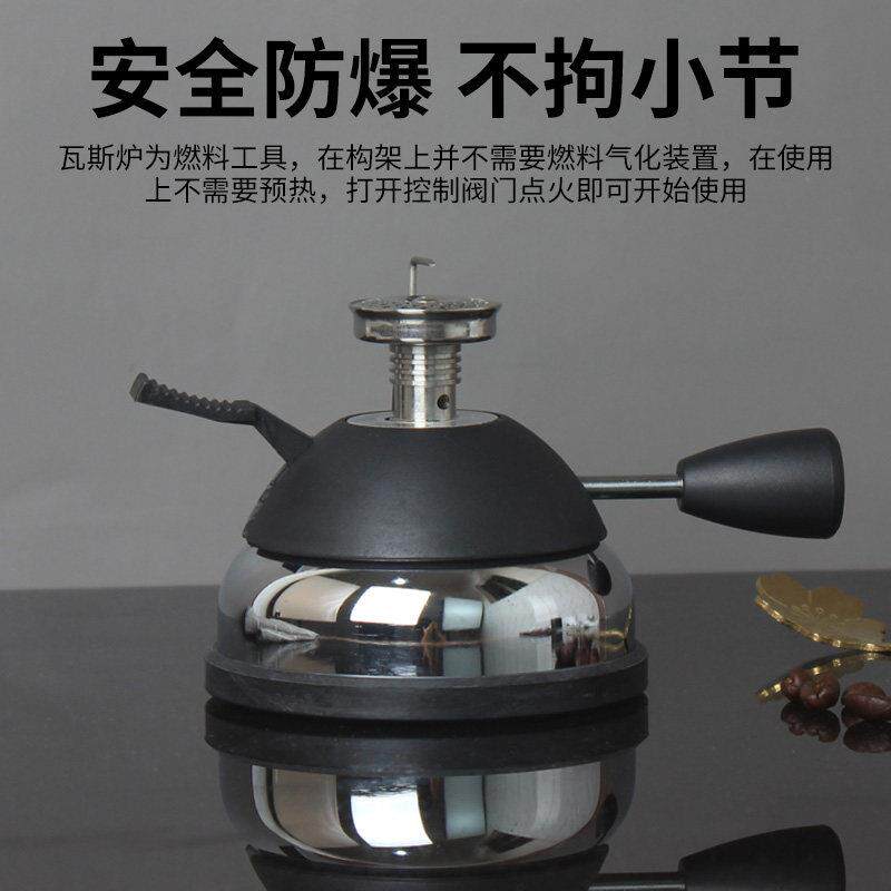 不锈钢头迷你携式咖啡冲炉 虹可HT-5015摩卡壶加热吸壶手壶瓦斯炉