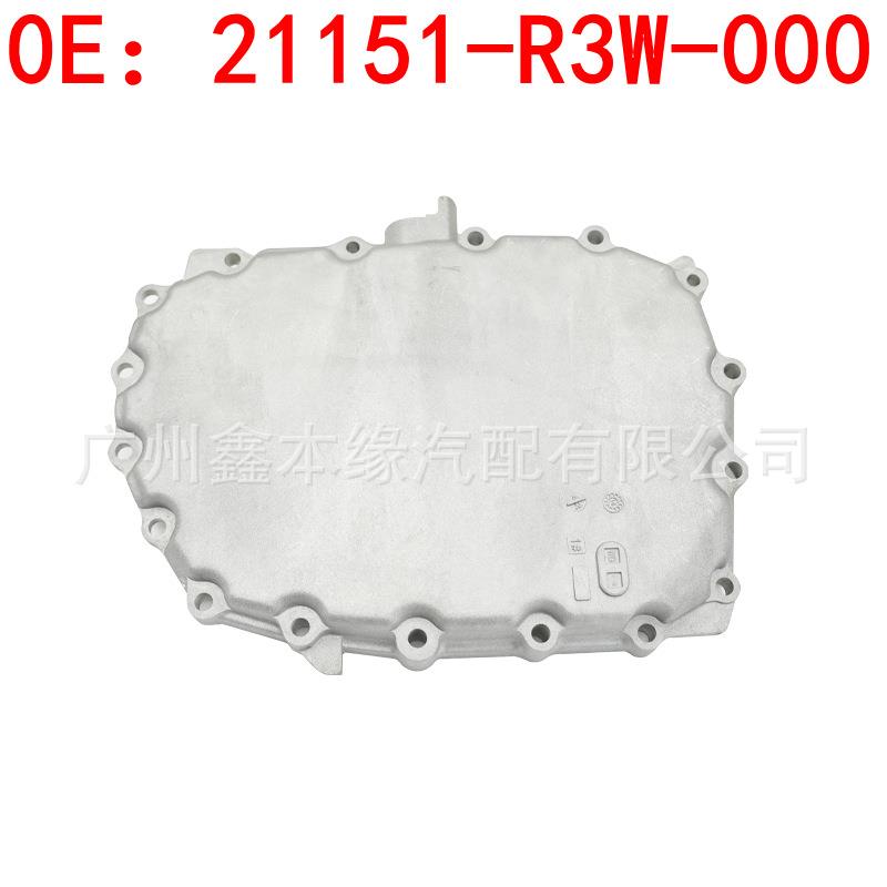 21151-R3W-000适用于思域凌派1.0排量波箱油底壳发动机油底壳