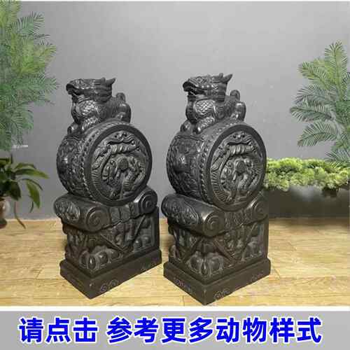鼓门墩抱鼓9901石摆青石石圆鼓门口放门门当做旧优惠石鼓