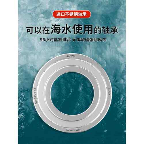 进口防水防锈304不锈钢轴承6000 6001 6002 6003 6004 6005 6006Z