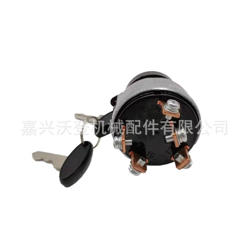 点火开关 3280565M92 使用于纽荷兰拖拉机 1000 1100 1110 1200