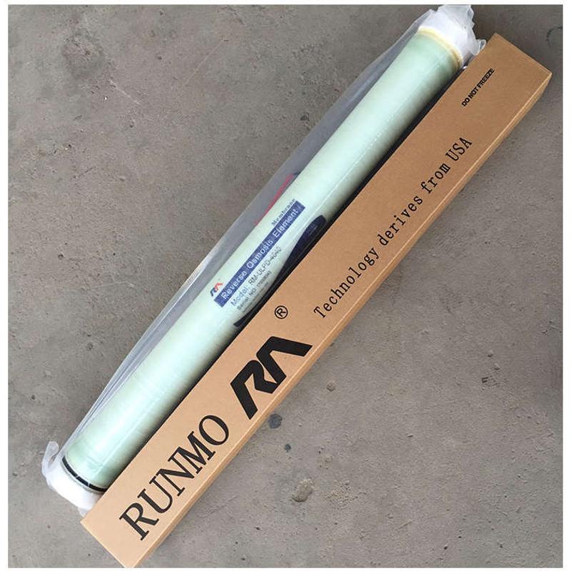 润膜8040润膜4040水处理反渗透RO膜8寸4寸 ULP-4040 BW-8040商用