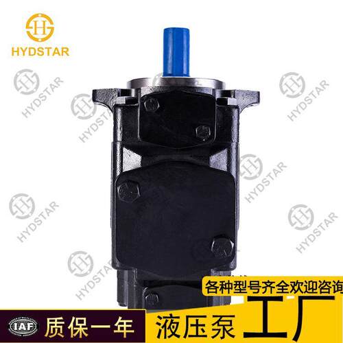 T67CB T67DB T67EB T67CC丹尼逊Denison双联高压叶片泵厂家