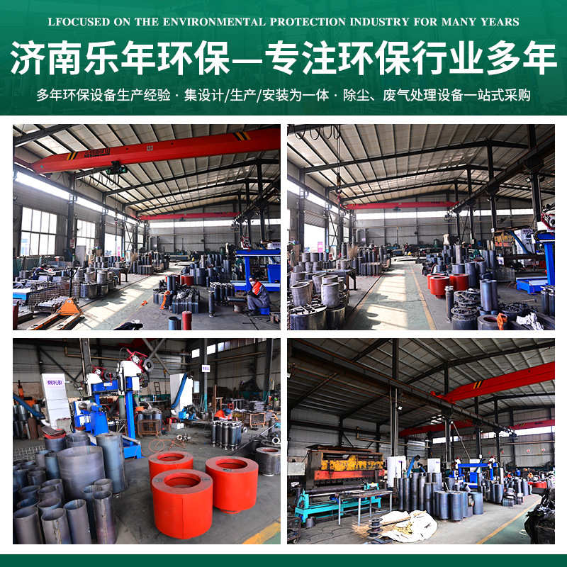 厂家工业高温房固化炉五金静电喷涂设备表面烤漆处理高温烤漆房