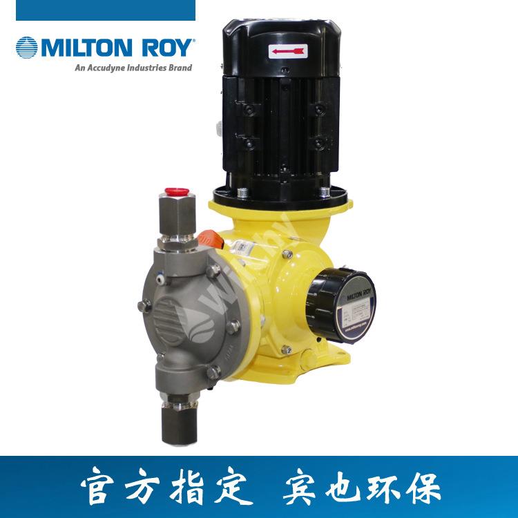 mil0tonroy米顿罗钢泵G系机械列隔膜计量泵GM020090-GM050S不锈泵