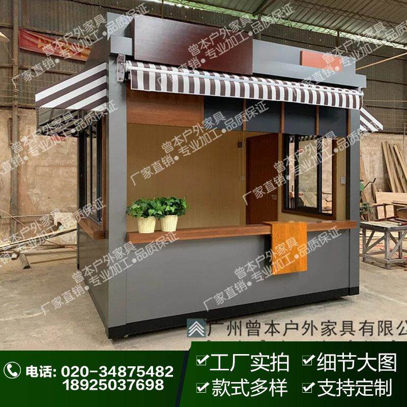 厂家实拍/广场景区流动售货亭 步行街食品售卖亭餐车 商场售货车