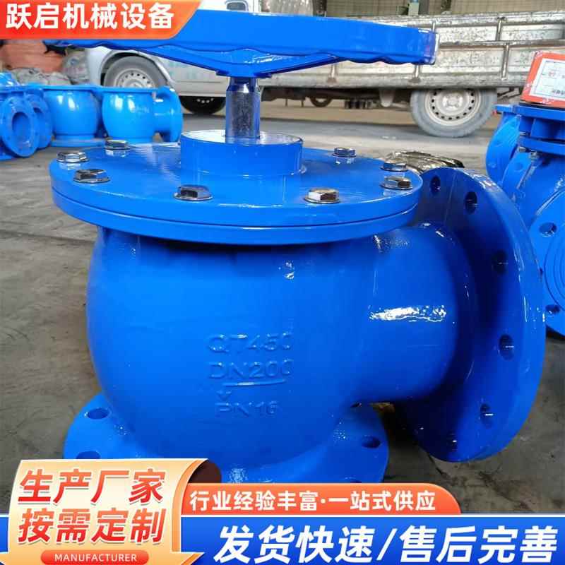 手淀动排污泥阀隔膜快排泥阀排除池内式沉物开直通式角89687式排