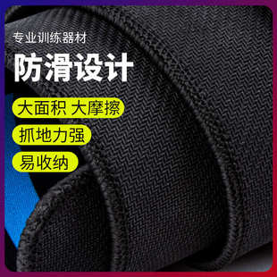 篮球训练脚步垫防滑儿童小学成人室内外运动训练步伐控球运球降噪