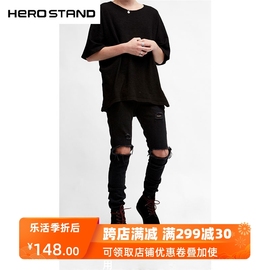 #hs高品质destroyedpants百搭纯黑色破洞修身弹力小脚牛仔裤男潮