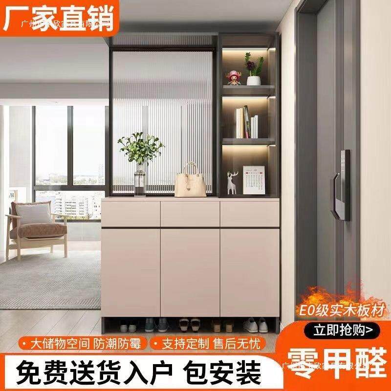 入户玄关柜鞋柜纯实木一体客厅隔断柜玻璃屏风柜家用进门酒柜靠墙