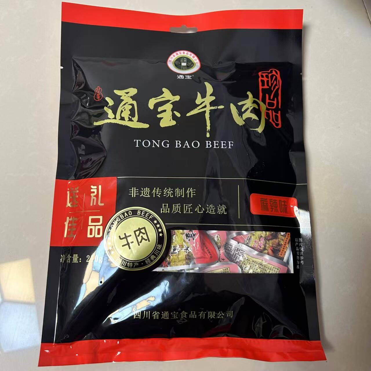 正宗正宗四川特产营山通宝腱子卤牛肉熟食210克五香手撕牛肉