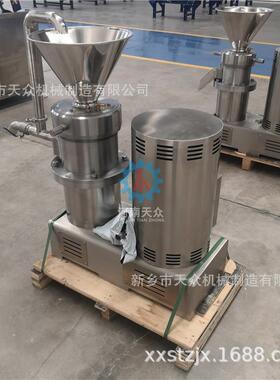 研磨机胶体磨 毛刷水果清洗机 石榴剥皮取籽机 脱水机