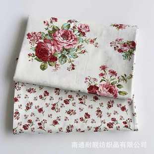 1.6米纯棉斜纹牡丹小碎花印花布全棉家居服四件套床品窗帘桌布料