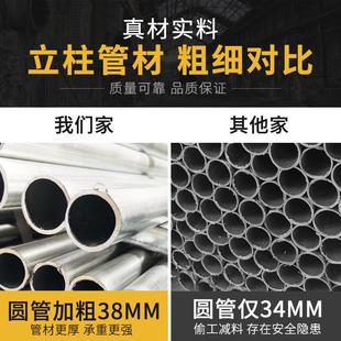 脚手架梯子建筑工程装 修刷墙架子马凳可拆卸加厚安全置地架展示架