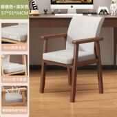 桌客厅电脑桌奢桌家用实木长方形书桌书法学习书房大现代轻简约长