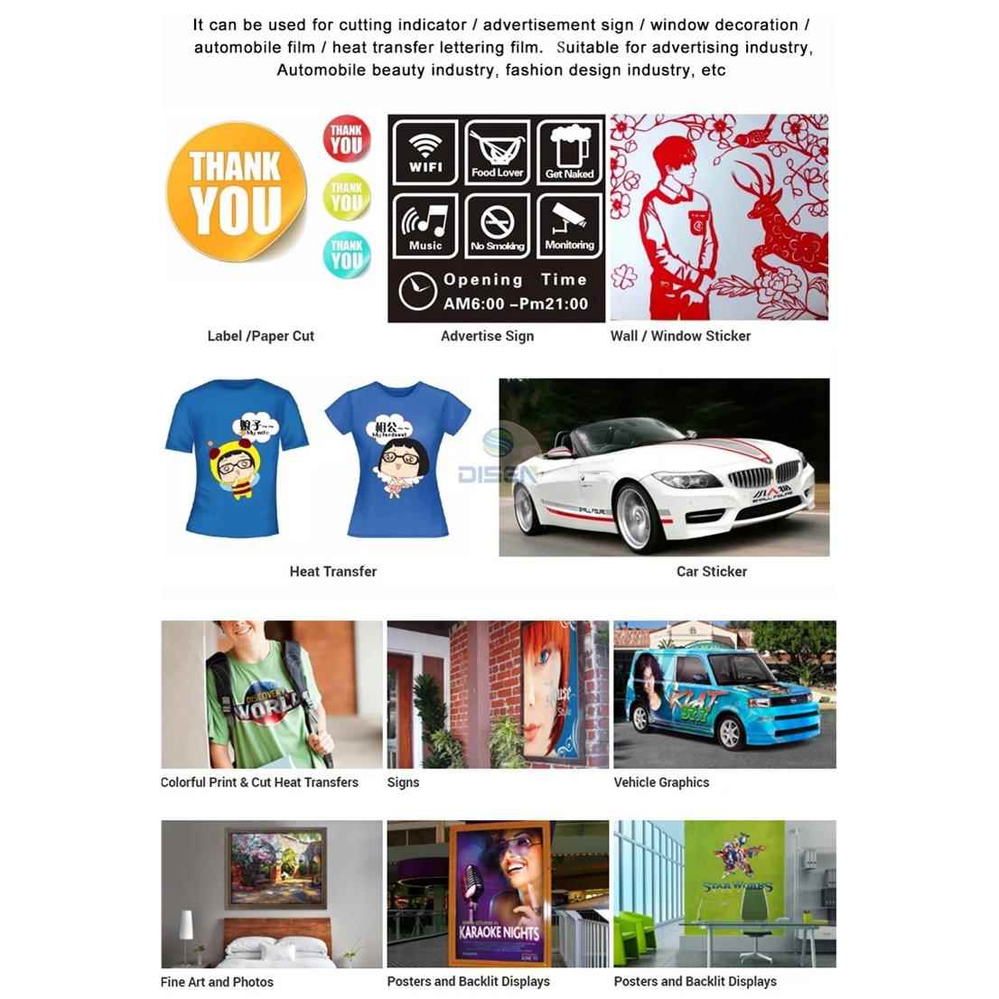型电割字机广告DS-MK330即时车贴腐蚀脑牌贴墓碑服装热转印不干小
