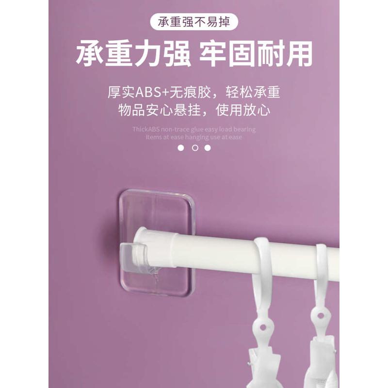 ALI6免打孔伸缩杆衣柜支撑杆免安装浴帘窗帘杆挂衣物毛巾调节收缩