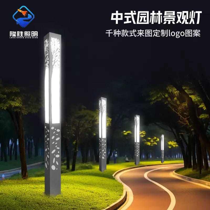 景观方灯户外灯小区园林公园路灯led方形灯柱3米道路灯庭院灯超亮