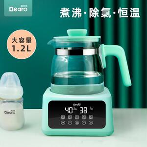 倍尔乐婴儿智能恒温调乳器恒玻璃温水壶冲奶器暖奶器温奶器