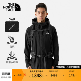 thenorthface北面软壳，外套男防风防泼水，户外春季89tk