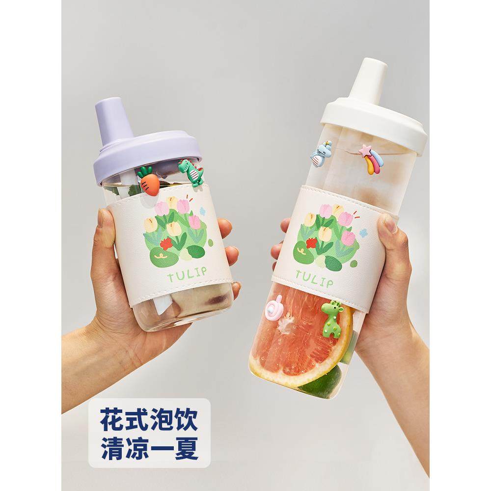 玻璃杯吸管杯大容量水杯女生大肚杯子成人夏季奶茶果汁杯水果茶杯,餐饮具,吸管杯,淘宝优惠券,粉丝福利购,淘宝优惠卷