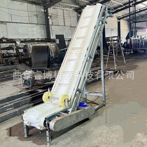 颗粒上料机大倾角裙边格挡提升机z字形带式输送机