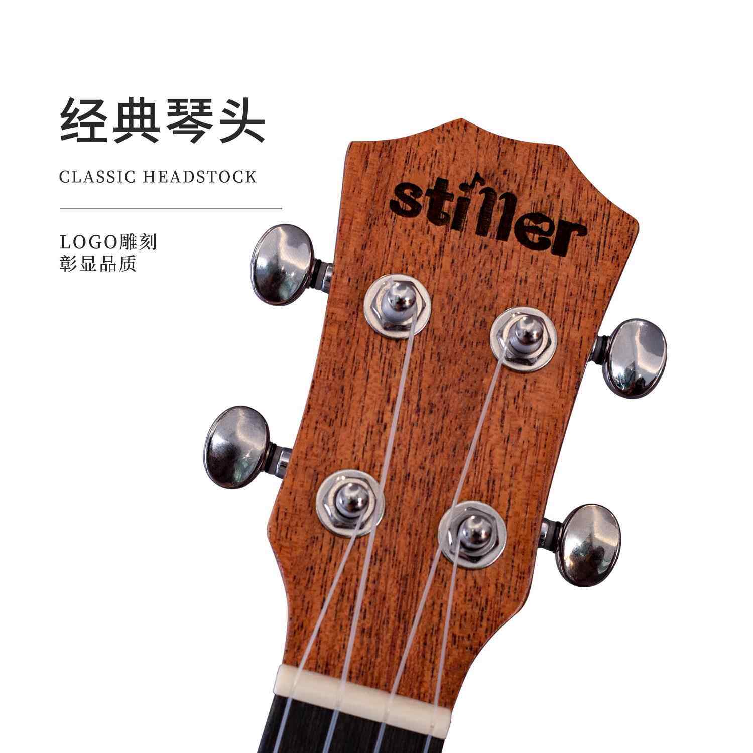 3寸尤克里里吉uku2301他lel2e乌克丽丽夏威厂夷四弦琴小吉乐器家