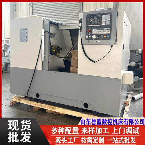 鲁盟TCK50数控斜车数控斜床身加工TC450稳定重切削56Y车铣复合
