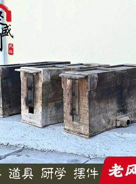 民俗老物件老式手拉风箱老式土灶木质风箱风匣子农村旧货装饰摆饰