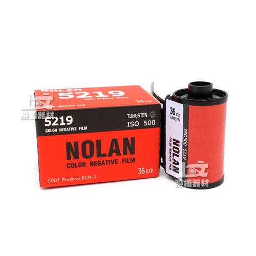 诺兰NOLAN 5219 500T 135彩色胶卷 电影卷 负片 ECN2冲洗25年5月AI