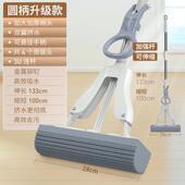 干湿海绵手头懒人卫生间两用hx2024洗拖把家用净一拖新款 木地板免