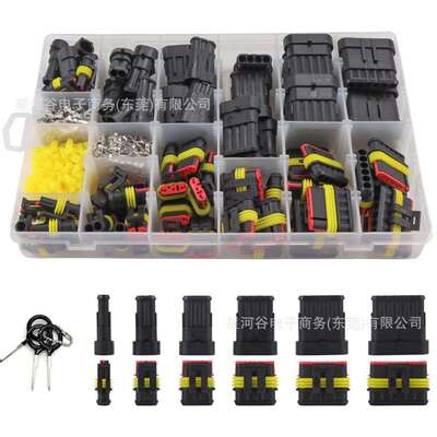 供应711PCS盒装43套防水电线连接器-1-6针接头公母22-16AWG