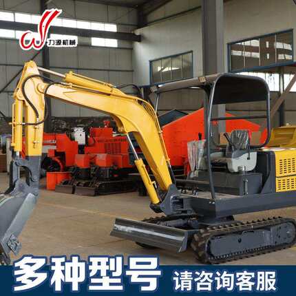 矿用挖掘机现货山东厂家制造微小型挖掘机销售煤矿用挖掘机