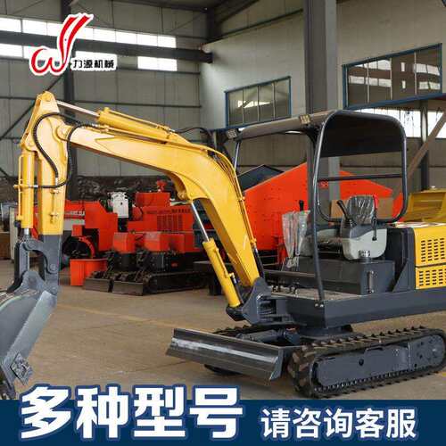 矿用挖掘机现货山东厂家制造微小型挖掘机销售煤矿用挖掘机