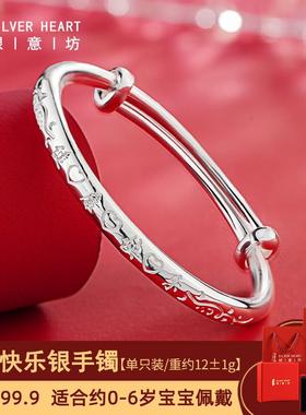 新款婴儿银手炼单婴炼儿银首饰孩女男孩童银手单纯银儿固体风格