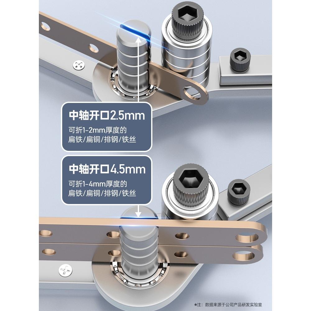 手动扁铁折弯机铜排折弯器钢板铜板铁丝铜条直角90度折弯工具设备