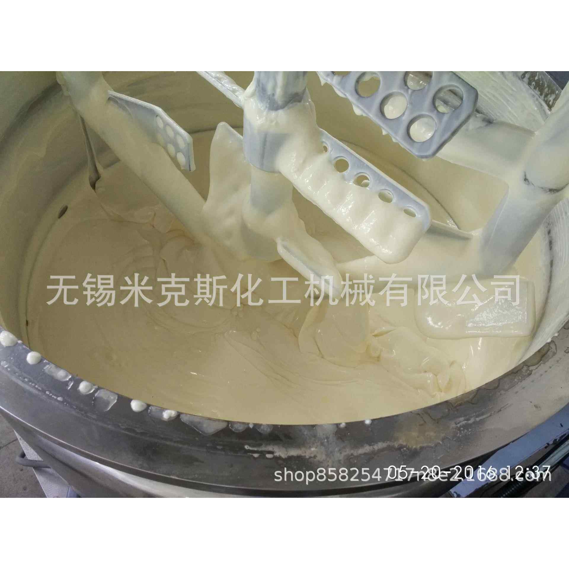 MZJR-250L果酱搅拌机蛋黄酱沙拉酱乳化机乳化搅拌一体机安装调试