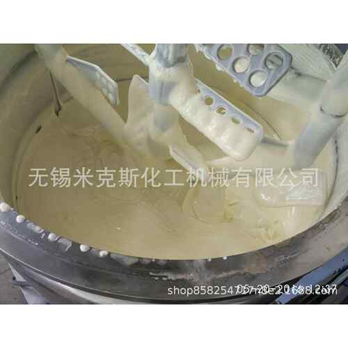 MZJR-250L果酱搅拌机蛋黄酱沙拉酱乳化机乳化搅拌一体机安装调试