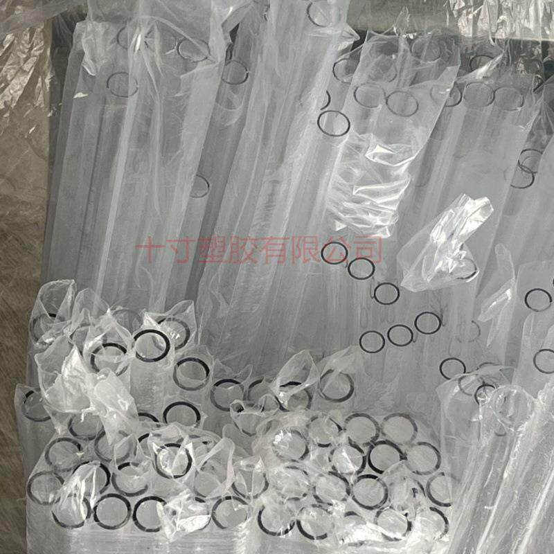 亚克力流沙荧光棒管材圆片有机玻璃管封底法兰圆柱桶底座