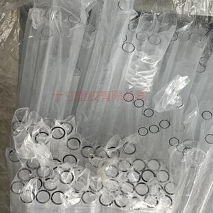亚克力流沙荧光棒管材圆片有机玻璃管封底法兰圆柱桶底座