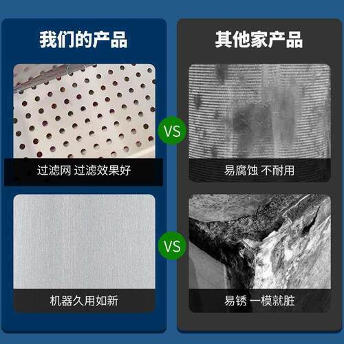 冰槽移动储冰车304商用不锈钢储冰槽冰桶保温冰池加厚可定制