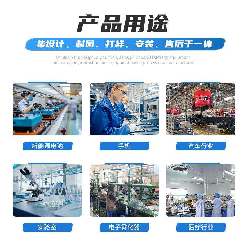 防多电带周转车可静移动手推车物料精益管层轮车208间材料小推工