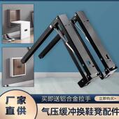 凳椅玄关隐形支架配件五金件折叠凳 柜缓冲折叠换鞋 隐藏壁挂墙式 鞋