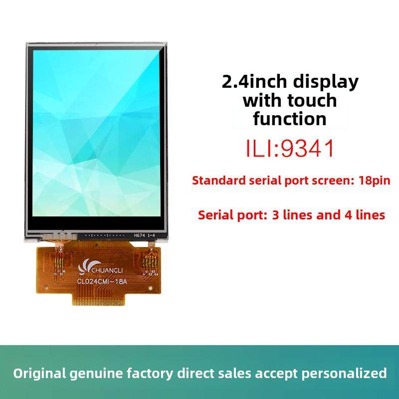 2.4英寸Spi串口Lcd屏幕Tft彩色屏幕Ips9341驱动程序与触摸屏4Io端