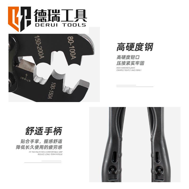 开口鼻型FSF压线钳U端子5-200压A开口铜鼻子接手动接钳线耳冷压接