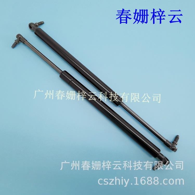 霸道2064000J1120RZJ20:534460-905支5汽车液压撑杆气弹簧包邮